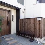 蕎麦前 中手 とうは - 外観　