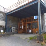 スープカリー 藍色 - まるで隠れ家