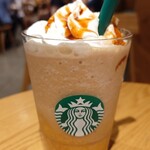 スターバックス・コーヒー - 