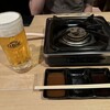 ジンギスカン えいじん 薄野店