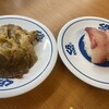 無添くら寿司 天下茶屋店