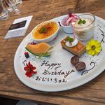 ウッド ブランチ - 