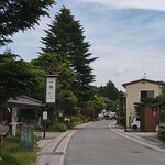 Ippo Bakery - 追分宿