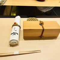 すしや宣 - 