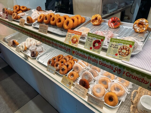 Hara Donuts Hiroshima Eruishiti Ten photo 4