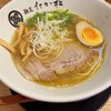 麺匠 たか松 四条店