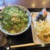 丸亀製麺 茨木島店