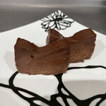 エコ・ピア - 切りました