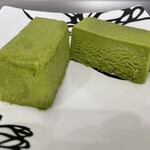 エコ・ピア - 切りました