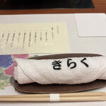 北新地しゃぶしゃぶすき焼き きらく - 