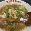 ぼっけゑラーメン