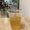 加賀棒茶 丸八製茶場 エキュート品川店