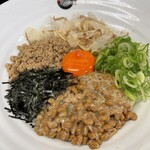 極楽うどん TKU - 