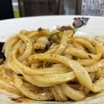 極楽うどん TKU - 