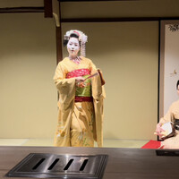 和牛料亭 bungo 祇園 - 
