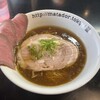 牛骨らぁ麺マタドール