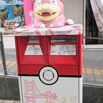 手打ち一本 まさ屋 - 