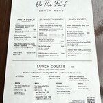 TWELVE ON THE PARK BAR & GRILL - ランチメニュー