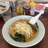 ラーメンショップ 海津店
