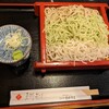 芝大門 更科布屋 本店