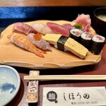 しほう田 - 特にぎりランチ…¥1,500円(税込)※通常提供メニューでは有りません。