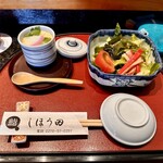 しほう田 - 特にぎりランチ…¥1,500円(税込)※通常提供メニューでは有りません。