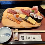 しほう田 - 特にぎりランチ…¥1,500円(税込)※通常提供メニューでは有りません。