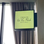 TWELVE ON THE PARK BAR & GRILL - 内観