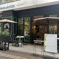 パリアッチョ 丸の内仲通り店 - 