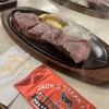 ジャッキー ステーキハウス
