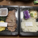 デニーズ - 料理写真:
