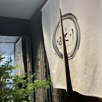 寿司 はせ川 西麻布店 - 
