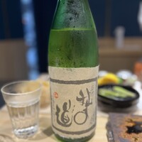 鮨くにみつ - 
