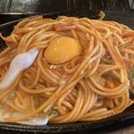 美濃源 - 
