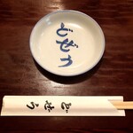 どぜう飯田屋 - 