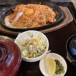 美濃源 - 