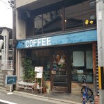 喫茶 マドラグ - 