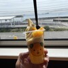 みきゃんパーク梅津寺 カフェ