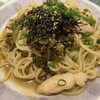 鎌倉パスタ モリタウン昭島店