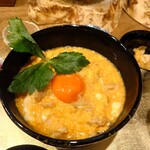 自然とお肉 green - 