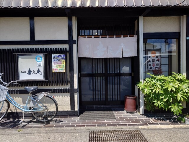 吉兆庵 - 宮古（そば）の写真