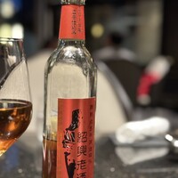 龍天門 - 