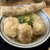 饂飩頑陣 本店