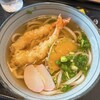 天霧さぬきうどん 道上店