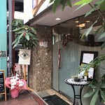 Bistro TATSU - 