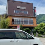 レストラン 手取川 - 