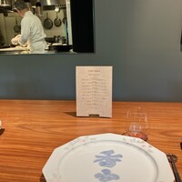 西麻布 香宮 - 