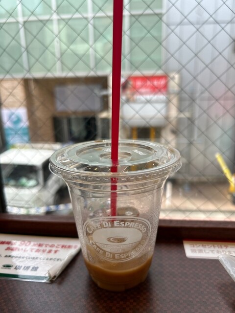 CAFE DI ESPRESSO Narimasu Ten photo 3