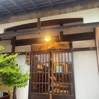 柳家 - 