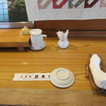 ていね鯉寿し - 